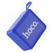 Φορητό Ηχείο Wireless Hoco BS51 Gold Brick Sports BT 5.2 1200mAh 5W με FM και Micro SD Μπλε